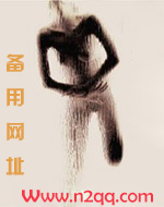 栖霞金矿事故处理结果